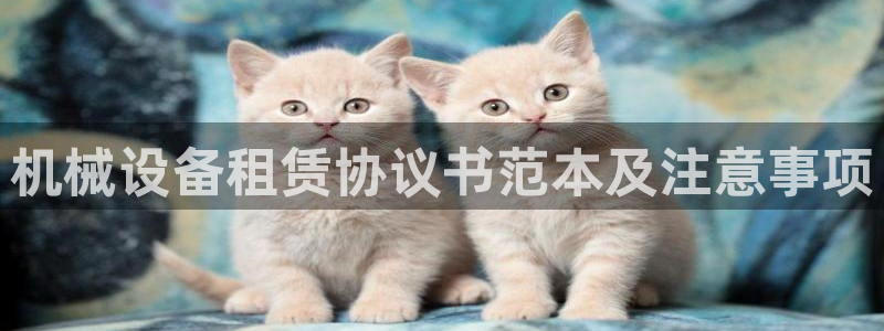 九游会.com