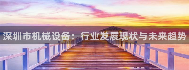 j9九游会首页入口