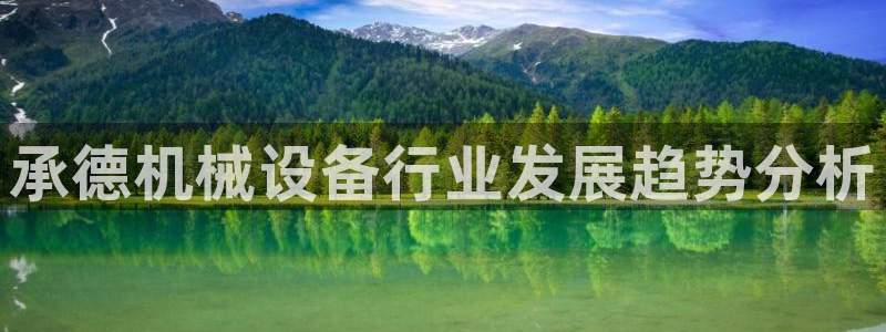 九游会网址是什么情况