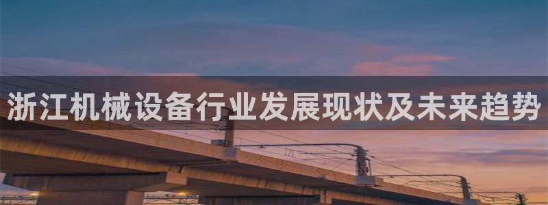 j9363九游会