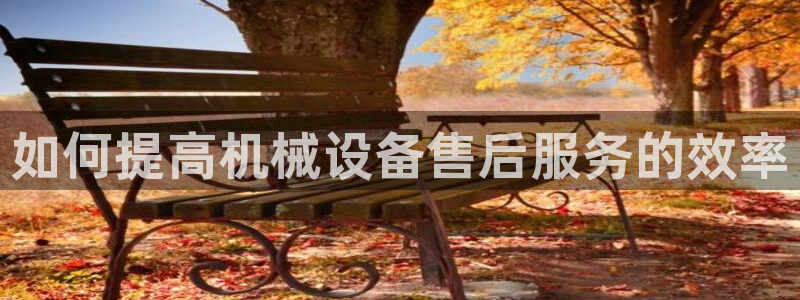 ag九游会j9