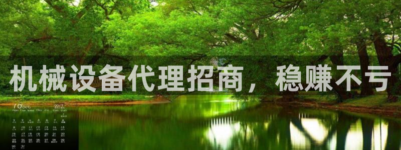 J9九游会几千也会黑吗