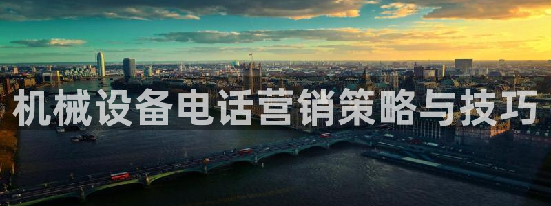 j9九游会app下载