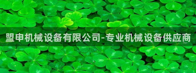 九游j9官网