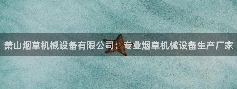 j9九游会老哥俱乐部成员