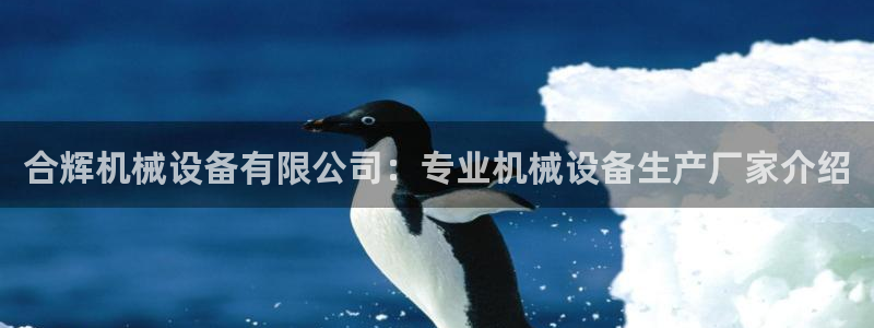 九游会游戏平台有哪些