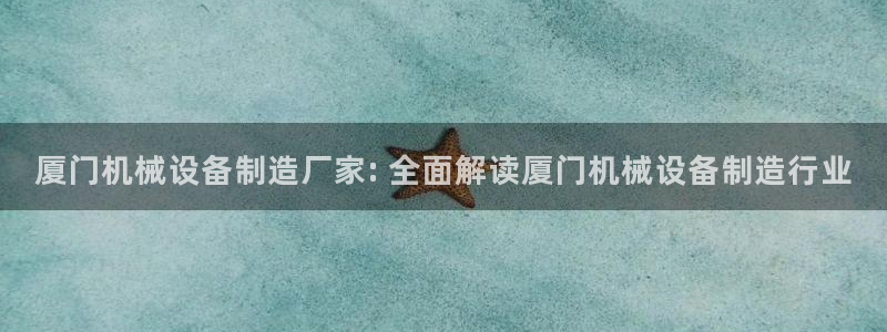 九游会数字货币