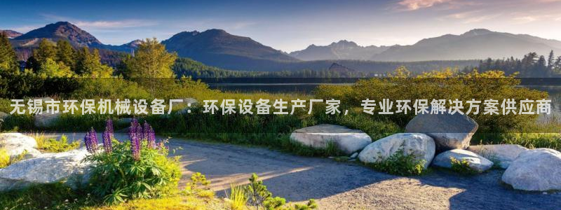 j9九游会登陆入口