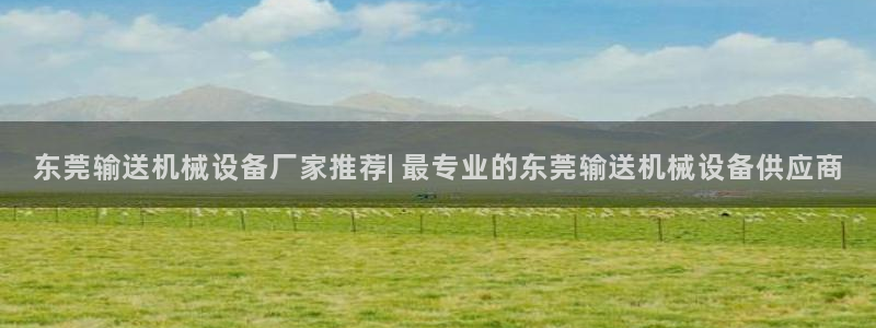j9九游会老哥俱乐部交流区