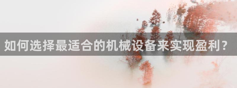 ag九游会客户端