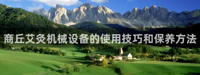 j9九游会网址是什么