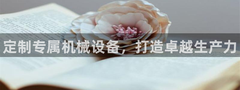 j9九游会老哥俱乐部介绍