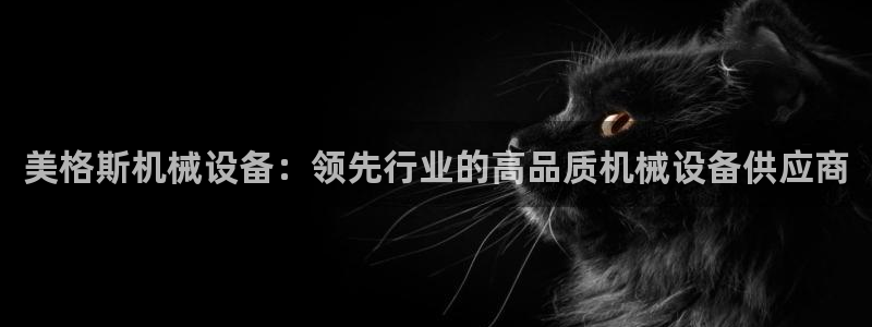 九游会怎么提款