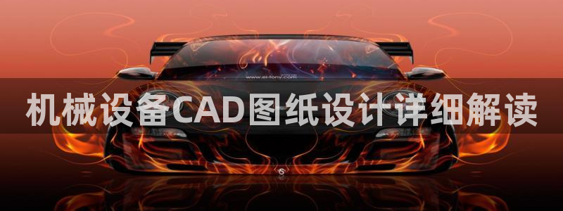 九游会吧