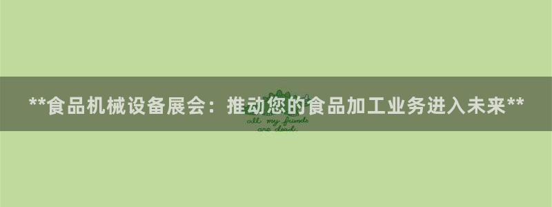 九游会app下载版官网正版