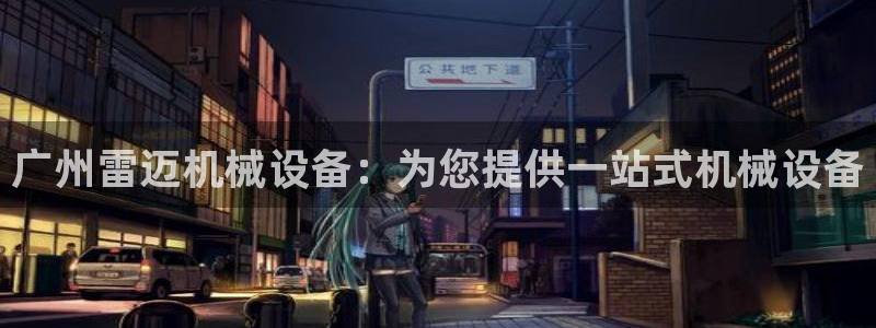 j9九游会不给提款