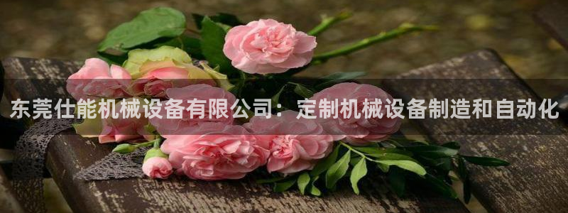 j9九游会老哥俱乐部交流区