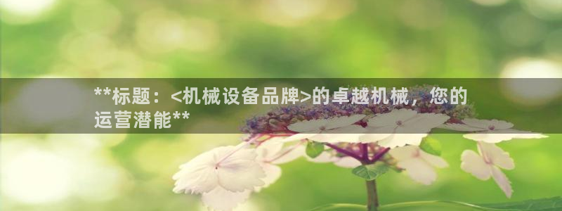 j9九游会入口