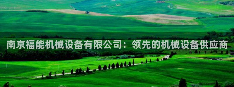 ag老帅百度百科