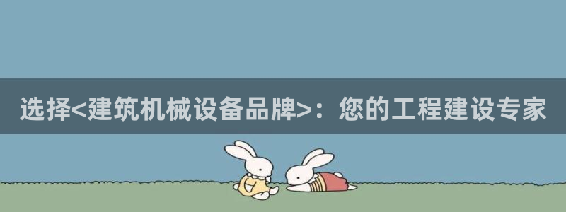 ag九游会下载
