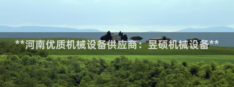9游会旗舰