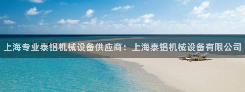 九游会可靠吗