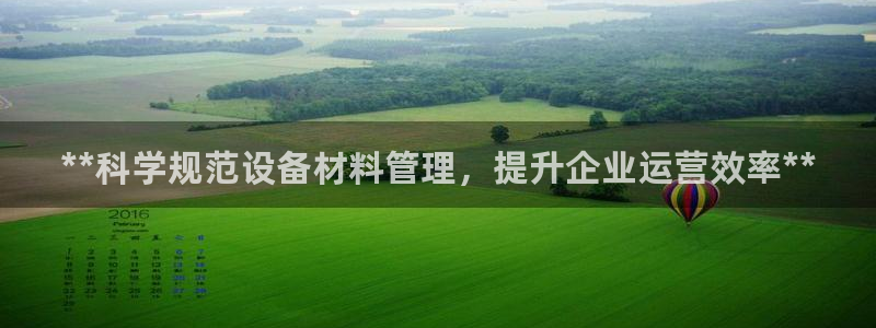 j9九游会app在哪里