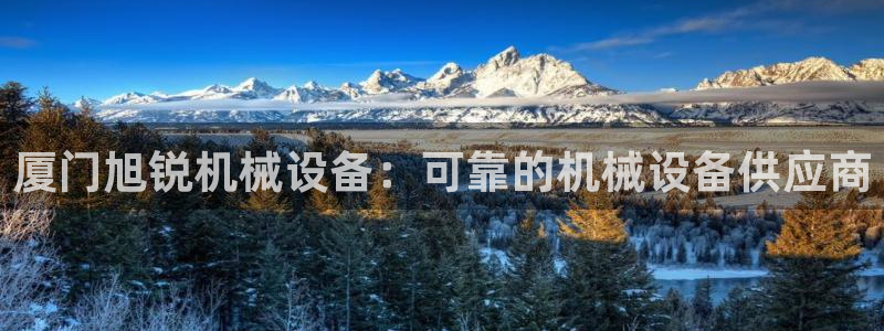 九游会老哥必备的俱乐部交流区