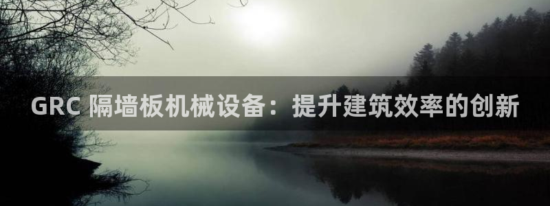 九游会的网址是多少