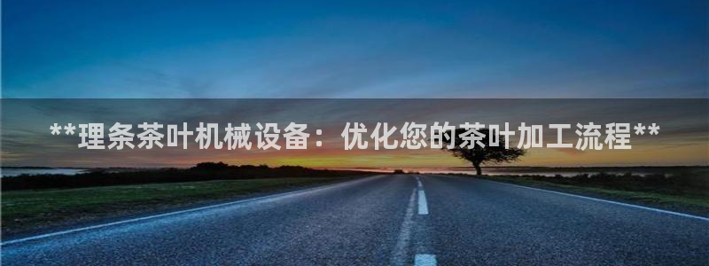 九游会倒闭
