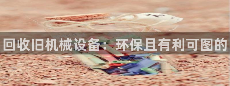 J9九游会网站