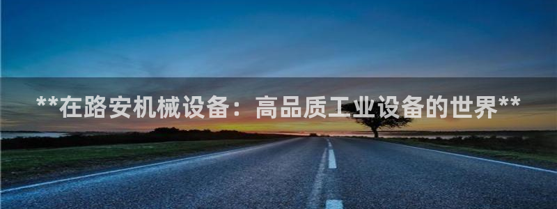ag九游会j9j9