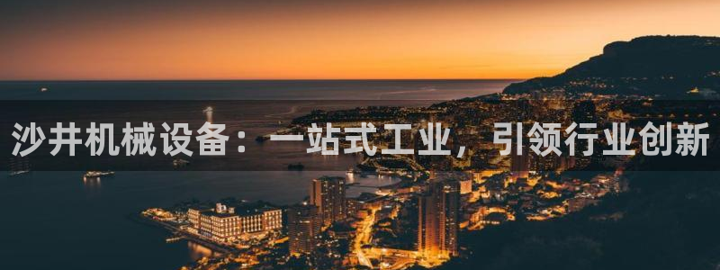 J9九游会app