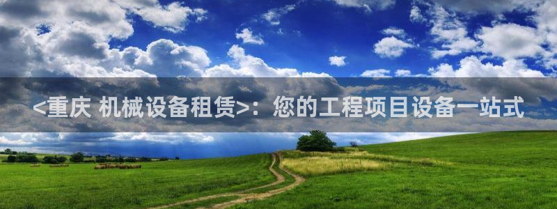 ag九游会老哥