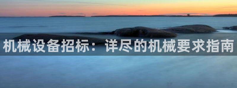 ag九游会下载