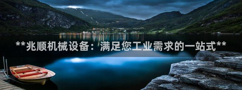 j9九游会不出款