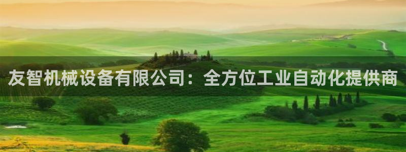 J9九游会官网app