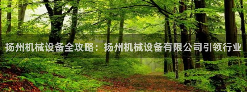 j9九游会买u多少一个