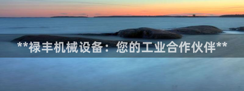 九游会老哥俱乐部社区论坛