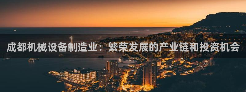 九游会是ag吗