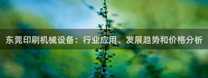 ag九游会老哥俱乐部