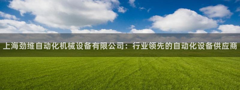 j9九游会不给提款