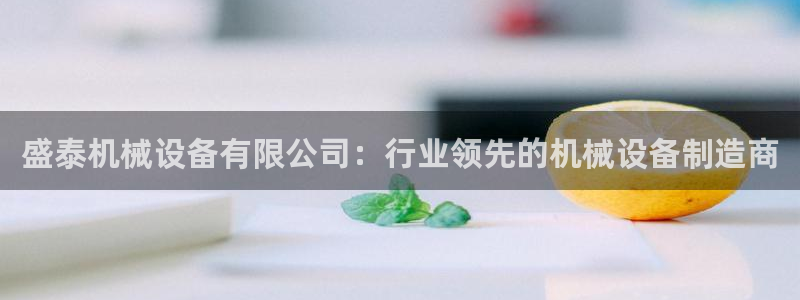 j9九游会