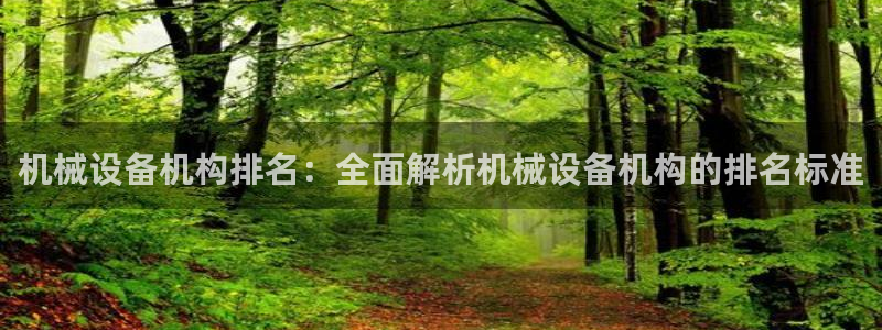 九游J9真人游戏第一品牌