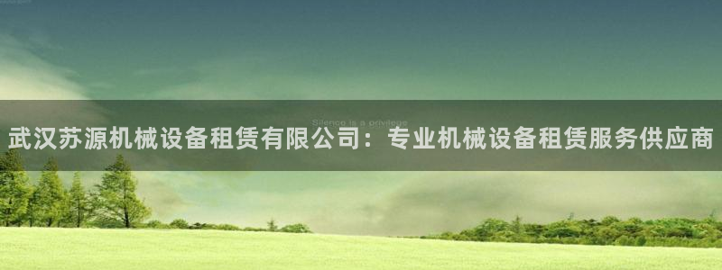 j9九游会老哥俱乐部