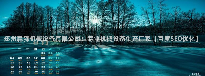 九游会怎么提币