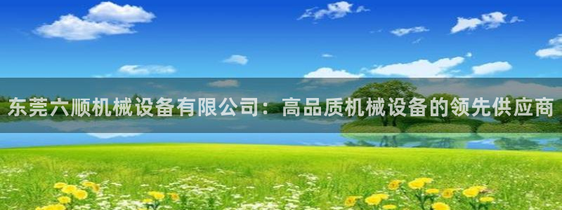 九游会老哥俱乐部社区论坛