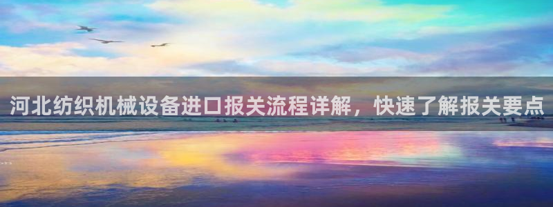 九游会不会凉