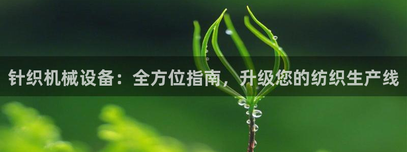 九游会倒闭