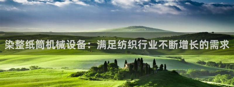 九游会可以提现吗